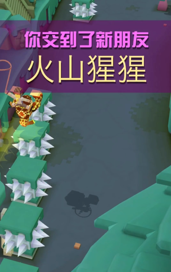 疯狂动物园中动物捕捉攻略有哪些要点