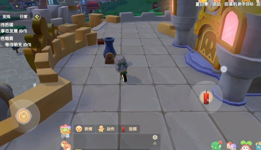 如何在摩尔庄园手游中进行庄园美化