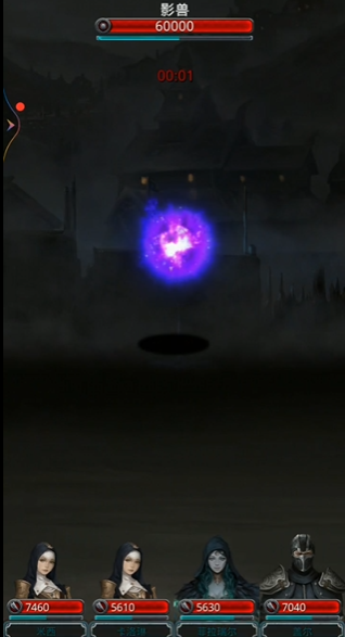 大厅在地下城堡2中的位置如何