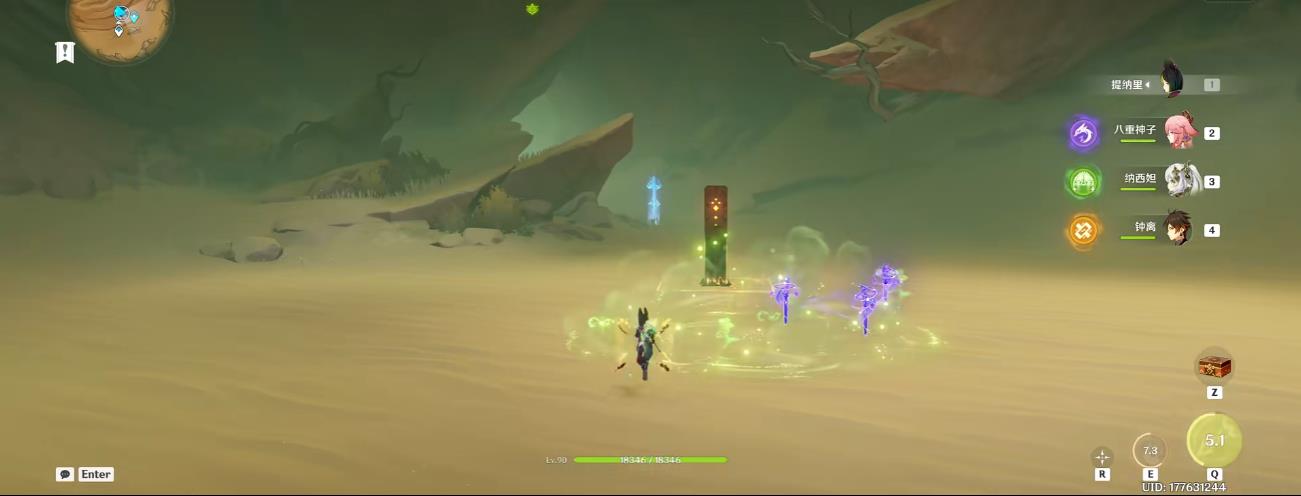 前往原神雪山大风的路径应该选择哪个