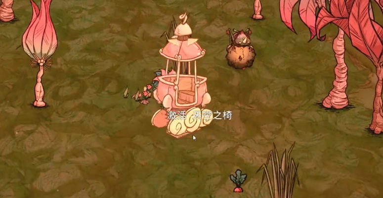 为饥荒建家应当准备哪些物资