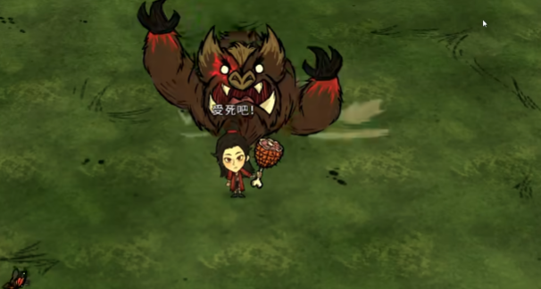 有没有什么地方是饥荒地下建家的最佳位置