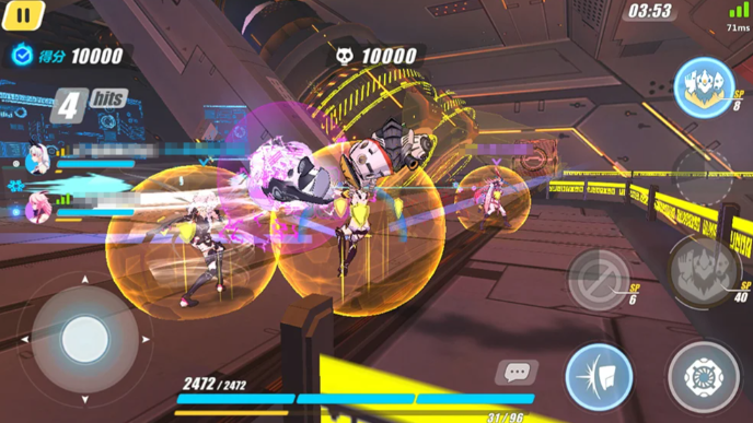 崩坏3调整队伍有什么注意事项 崩坏3调整队伍有什么注意事项