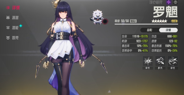 地下城狂热攻略伊瑟瑞尔需要哪些重要策略