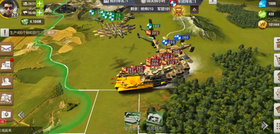 二战风云2中的武器解锁有哪些方法