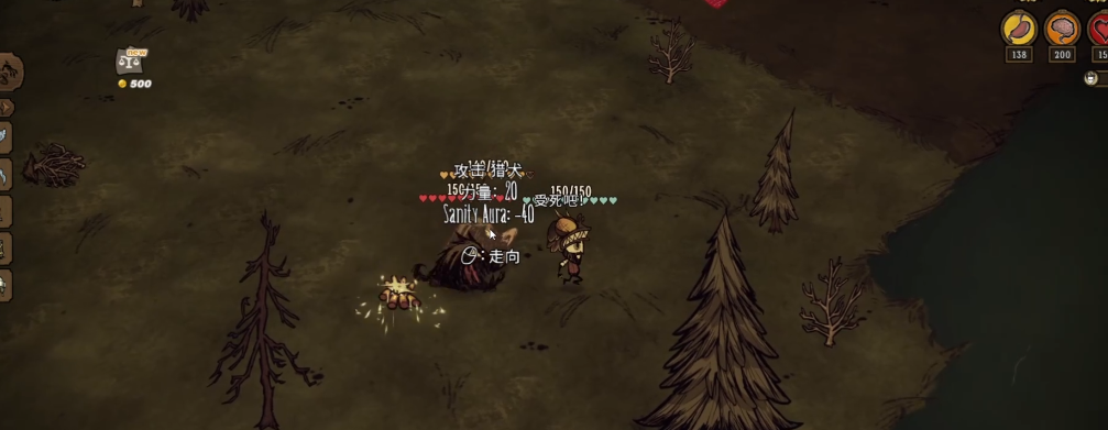 关于饥荒地下宝石取得问题请教大家怎么办