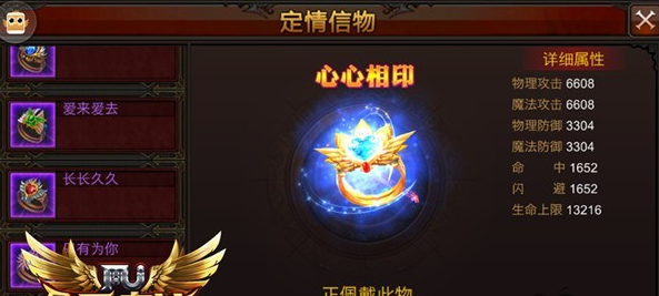 全民奇迹红包发放方法是什么