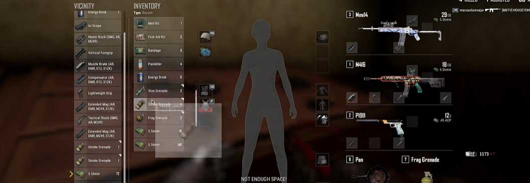 绝地求生皮肤抽取的秘籍是什么 绝地求生皮肤抽取的秘籍是什么