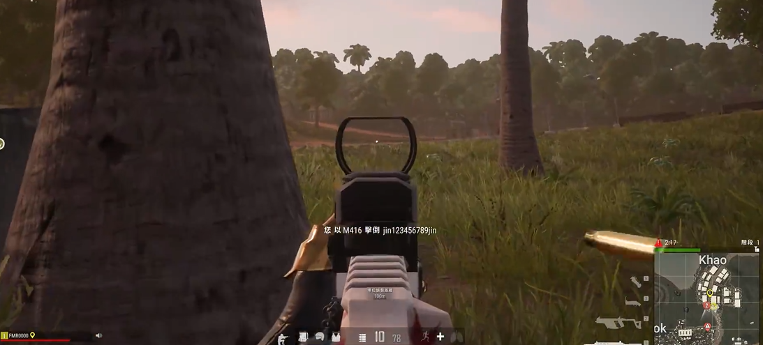 绝地求生皮肤抽取的秘籍是什么 绝地求生皮肤抽取的秘籍是什么