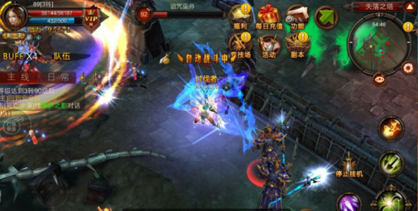 全民奇迹讨伐任务应该如何进行团队配合