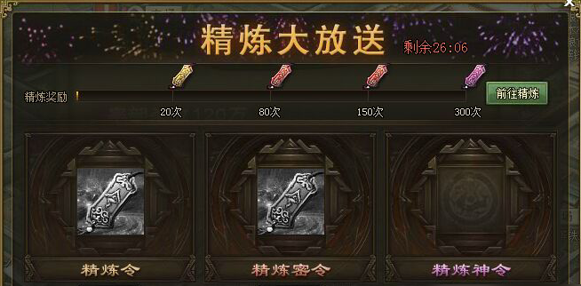 周泰的攻城掠地能否同时叠加到多个目标身上