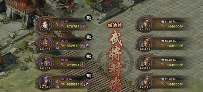 如何在攻城掠地手游中操控武将的移动