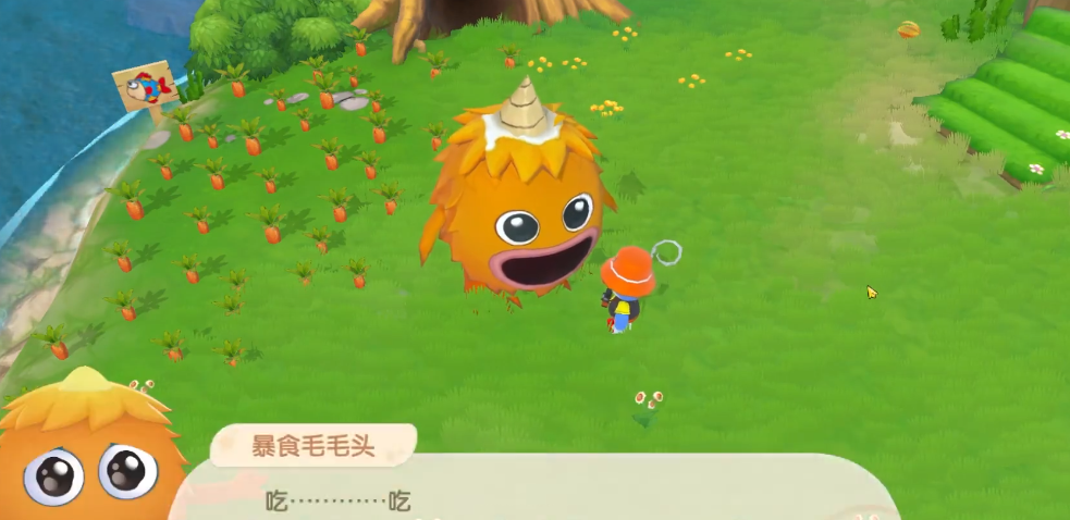 摩尔庄园清理树木的方法是什么