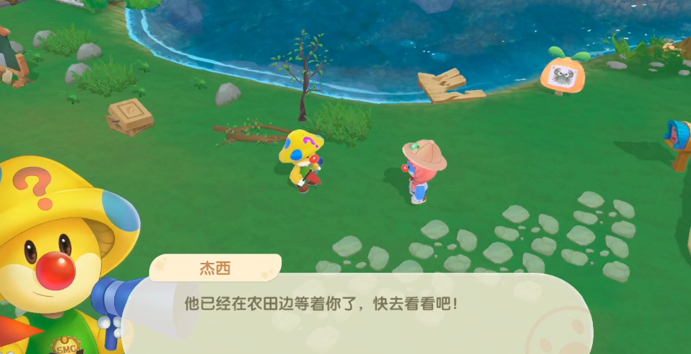 摩尔庄园水池装饰可以通过哪些方法获得