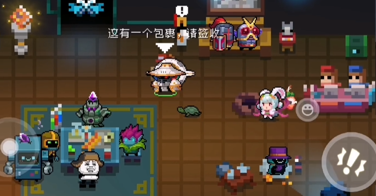 中天山雪莲在元气骑士中的作用是什么 中天山雪莲在元气骑士中的作用是什么