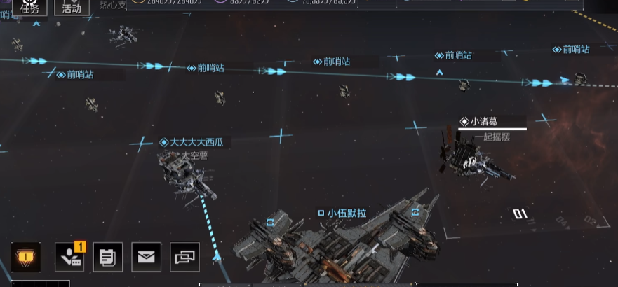 如何将无尽的拉格朗日改造成舰船