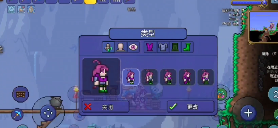 泰拉瑞亚中有哪些强力的魔法武器