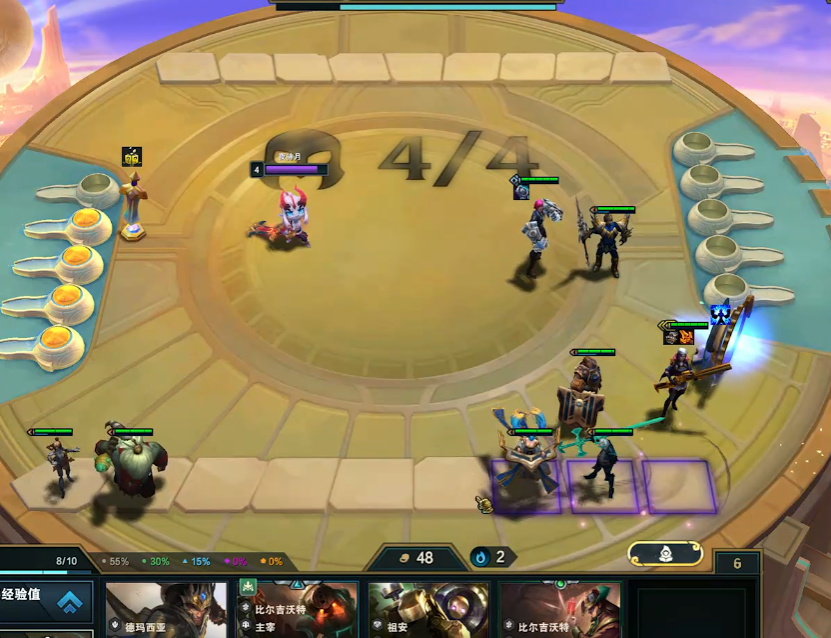 金铲铲之战龙族中的龙族如何培养