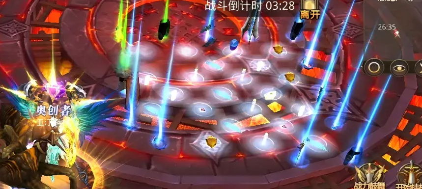 如何在全民奇迹中加强武器属性的威力