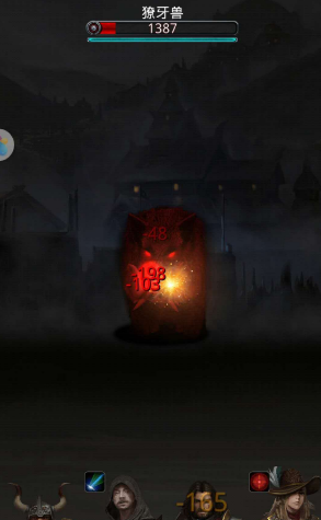 麻烦问一下地下城堡2图15的打法