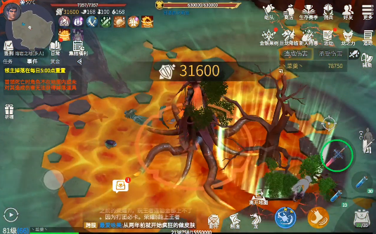 如何在游戏中获得冰原守卫者秘银