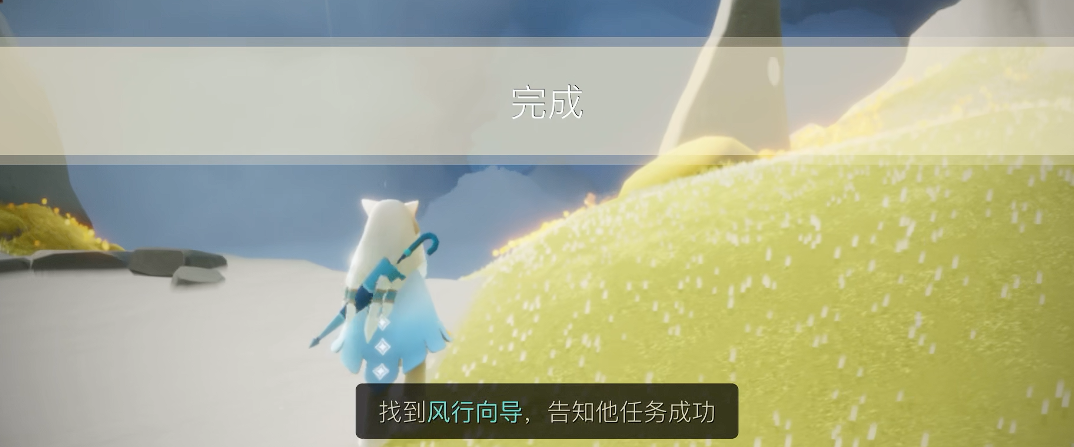 光遇蜘蛛朋克是否有获取方法