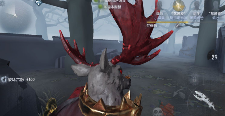 第五人格追击音乐如何更改设置