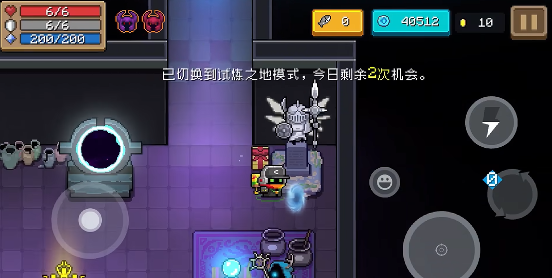 元气骑士的因素如何发挥作用的