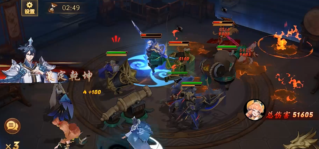 放开那三国3有哪些推荐的武将 放开那三国3有哪些推荐的武将