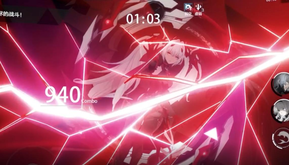 战双帕弥什布狄卡怎么样才能得到