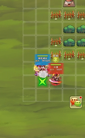 少年三国志神意技能具体操作方法是什么