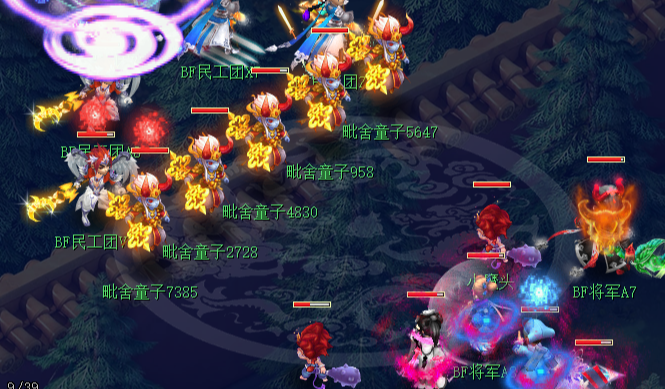 梦幻西游魔敏双加价格之高何来原因