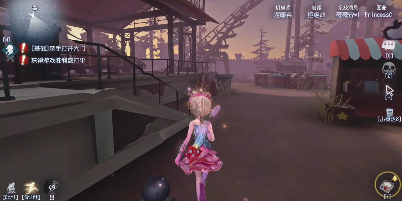 第五人格26号守卫技能的升级过程是怎样的