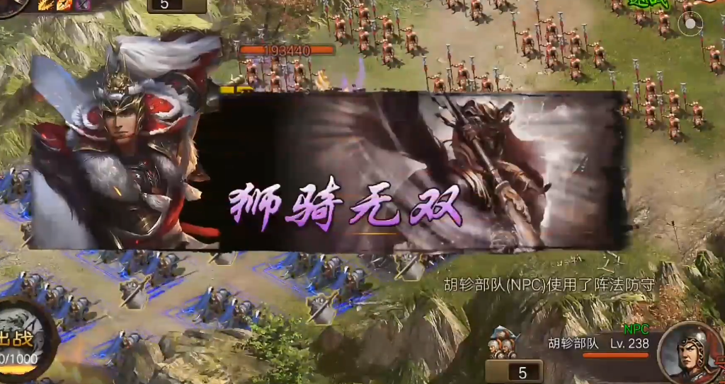 攻城掠地特殊影子武神对于防守有何帮助