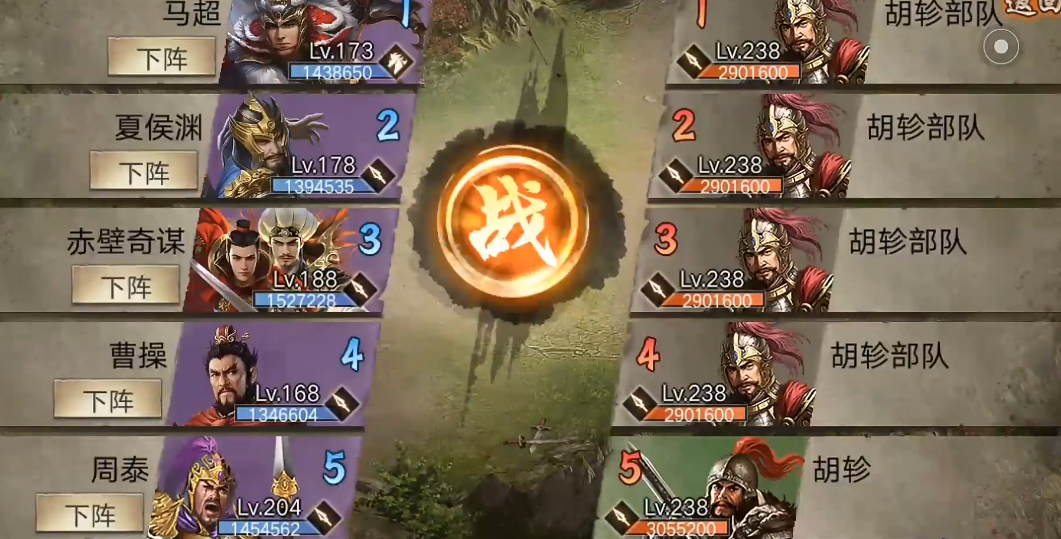 攻城掠地特殊影子武神对于防守有何帮助