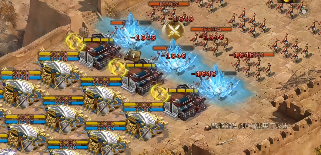 攻城掠地时宝石精炼是否影响胜负