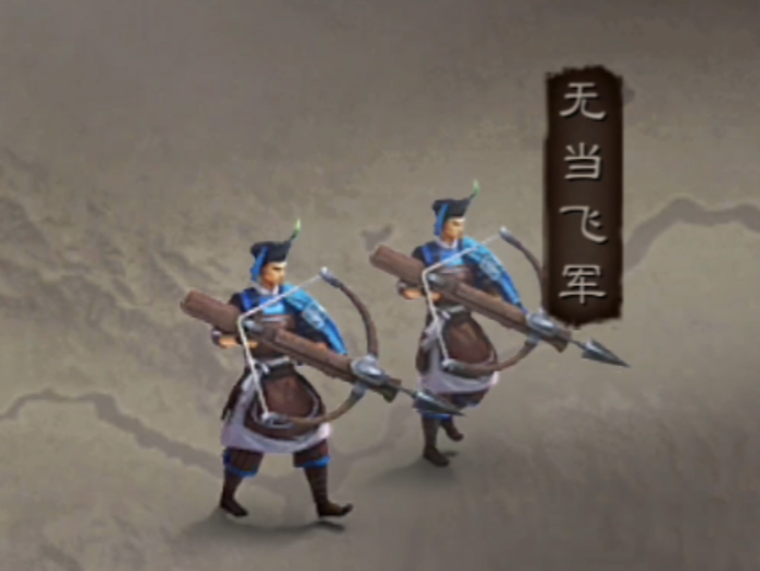 三国志战略版中给关羽装备什么能够提高胜率