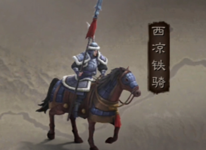 三国志战略版中给关羽装备什么能够提高胜率