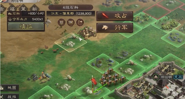 如何培养三国志战略版陆逊成为s盾