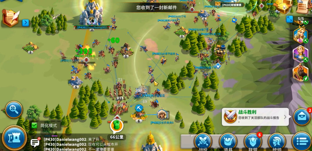 针对万国觉醒如何培养风格士兵