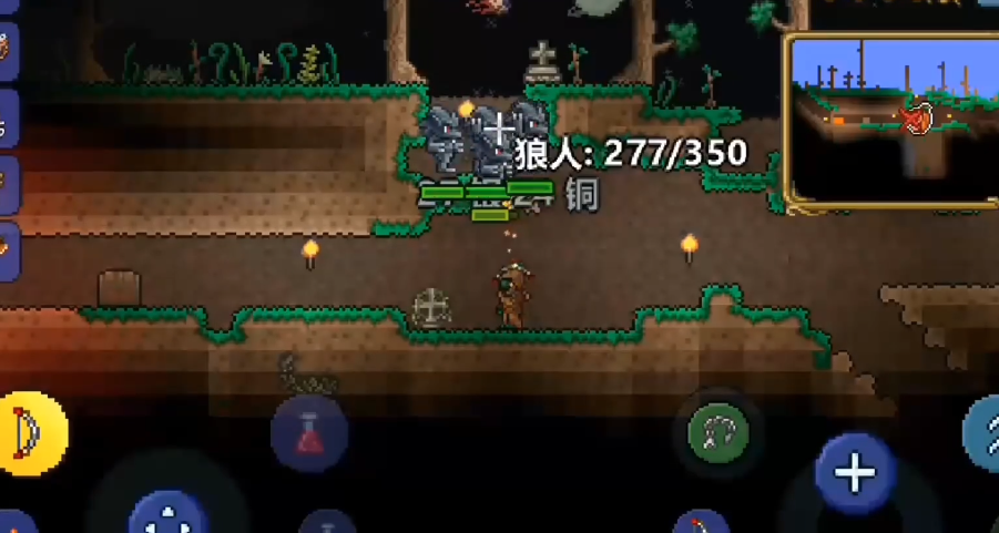 泰拉瑞亚想知道暗影宝箱究竟有什么好东西吗 泰拉瑞亚想知道暗影宝箱究竟有什么好东西吗