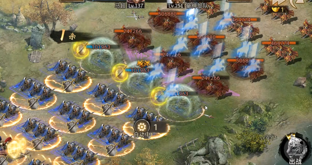 怎么样才能成为攻城掠地神兵30级的高手