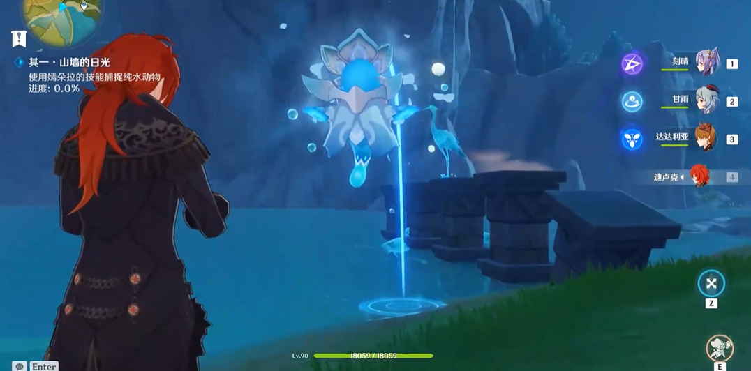 在原神游戏中有没有比较容易获取蘑菇的地区