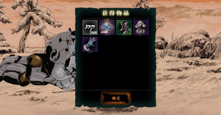 影之刃三的衍生技能有什么特点