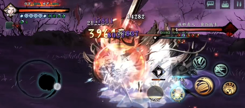 影之刃3有没有办法让一个技能搭配两个心法