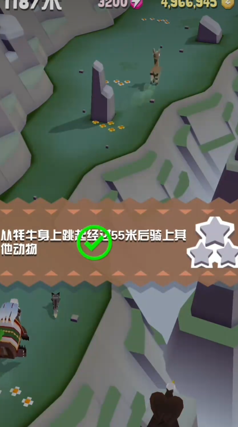 疯狂动物园上是否展示稀有动物