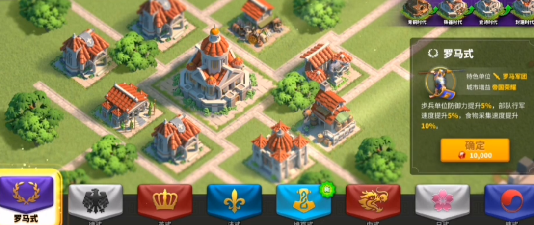 万国觉醒如何闯入失落之地的禁地