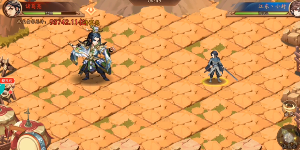 蜀国在少年三国志二中有哪些推荐神兽