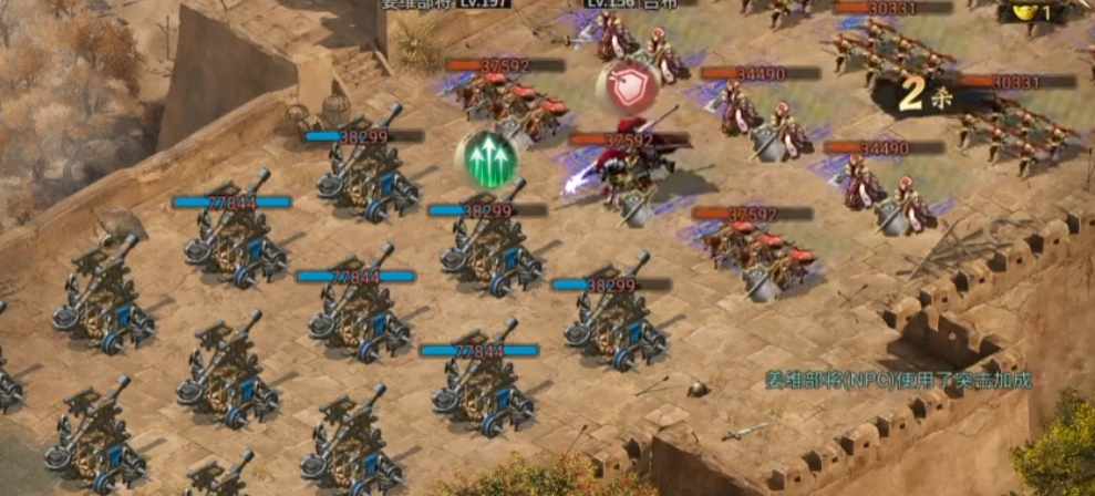 攻城掠地人物升级后是否会有新的技能或特点 攻城掠地人物升级后是否会有新的技能或特点