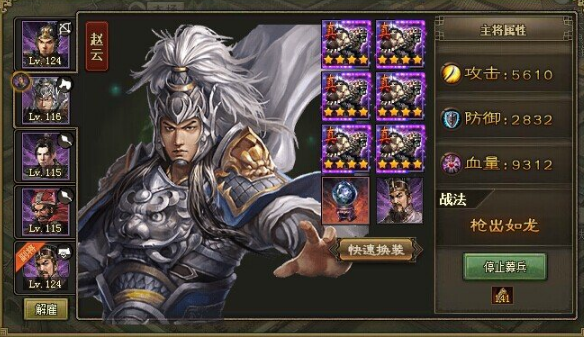 攻城掠地功勋箱子该在何处领取 攻城掠地功勋箱子该在何处领取